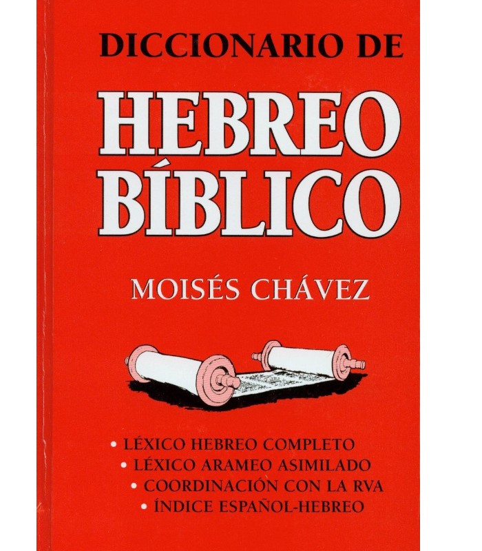 diccionario de hebreo biblico