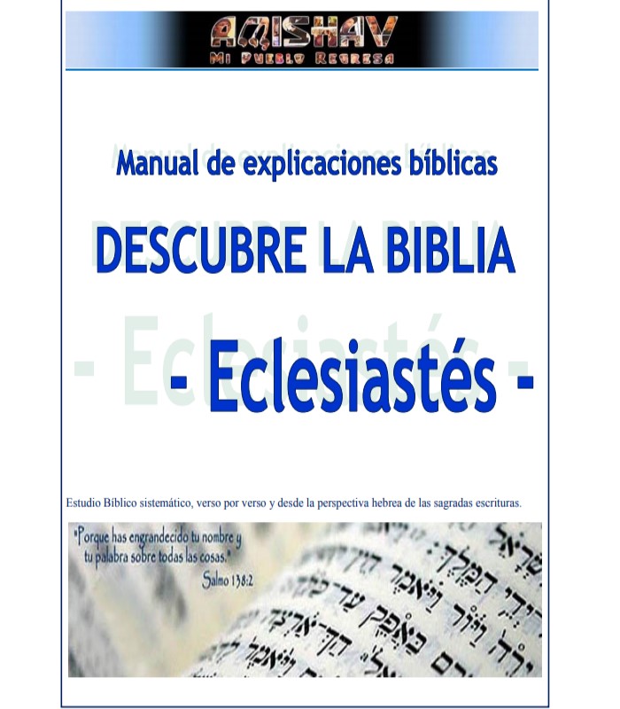 descubre la biblia eclesiastes