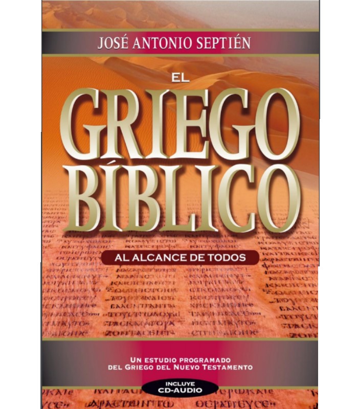 El Griego Biblico