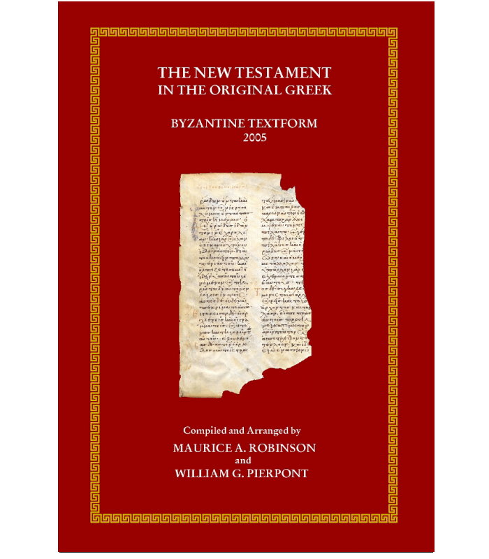 el nuevo testamento texto bizantino