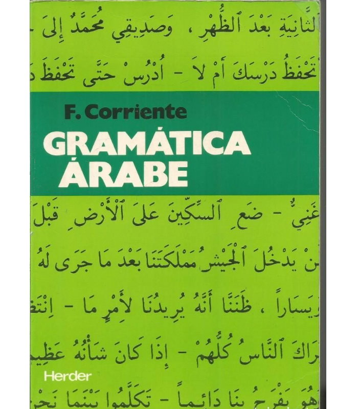 Gramatica Arabe