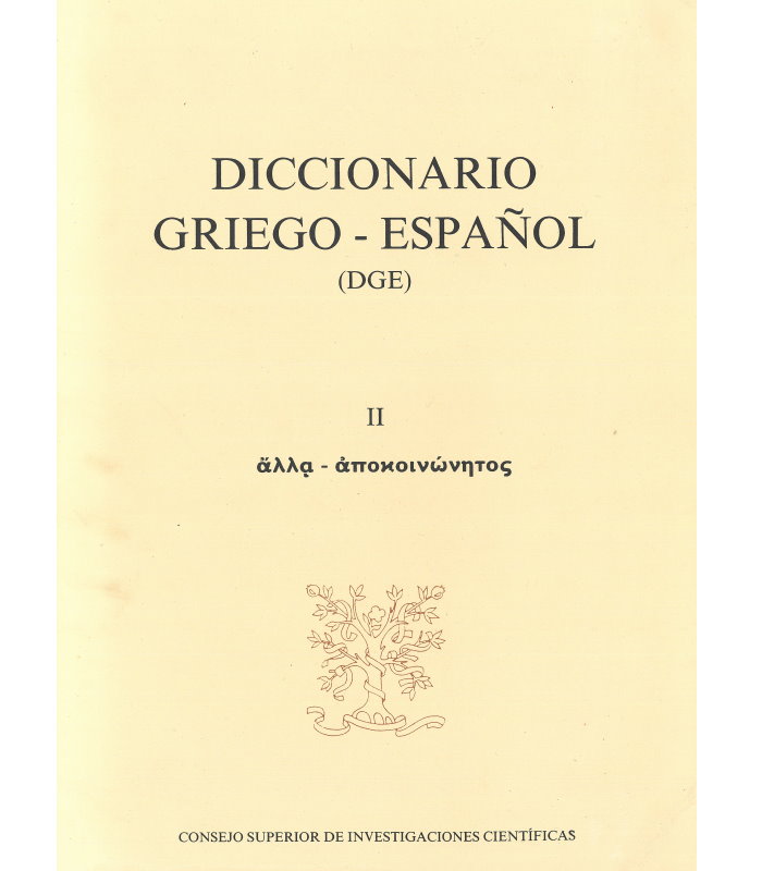 diccionario griego español 2