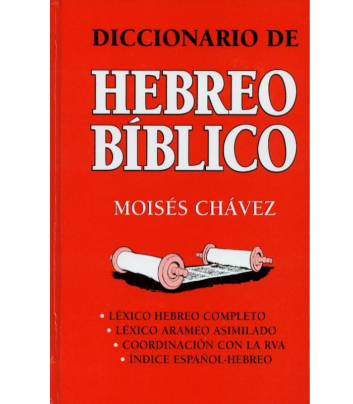diccionario hebreo biblico