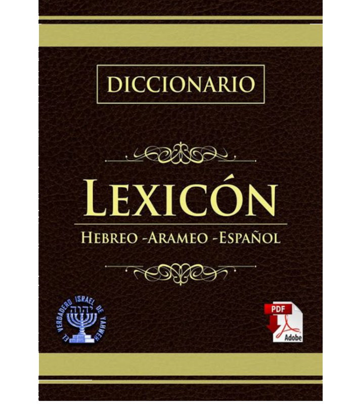 diccionario lexicon